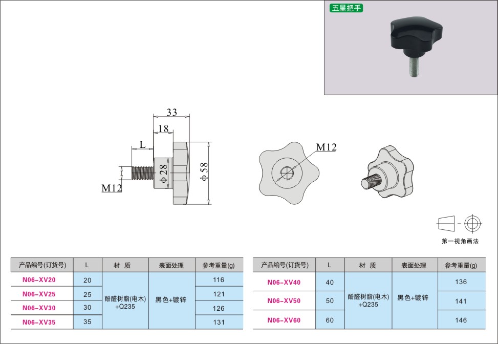 内页383-1.jpg