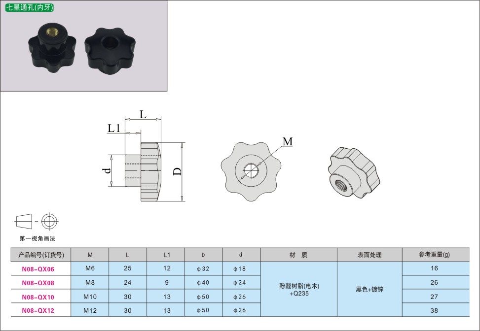 内页384-1.jpg