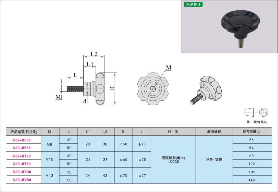 内页385-1.jpg