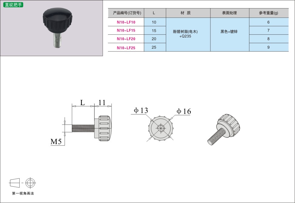 内页386-1.jpg