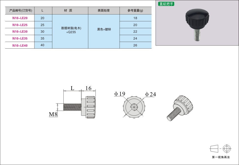 内页387-1.jpg