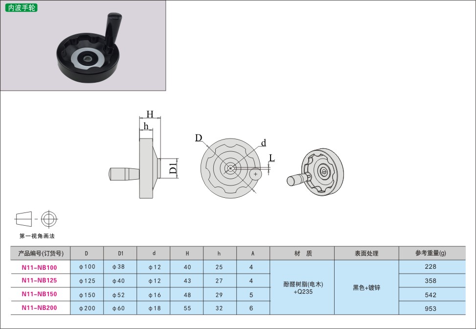 内页388-1.jpg