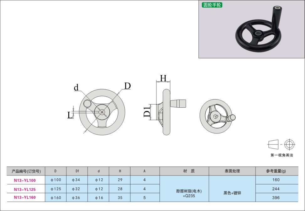 内页389-1.jpg