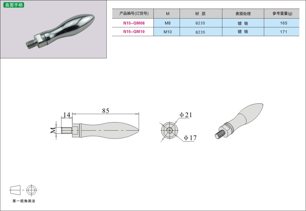 内页390-1.jpg