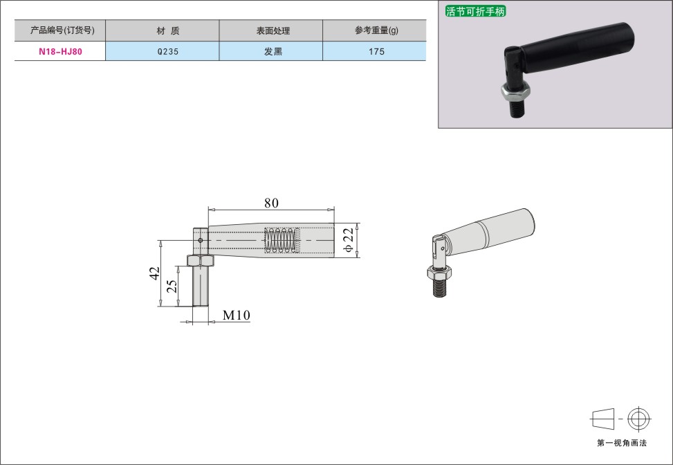 内页391-2.jpg