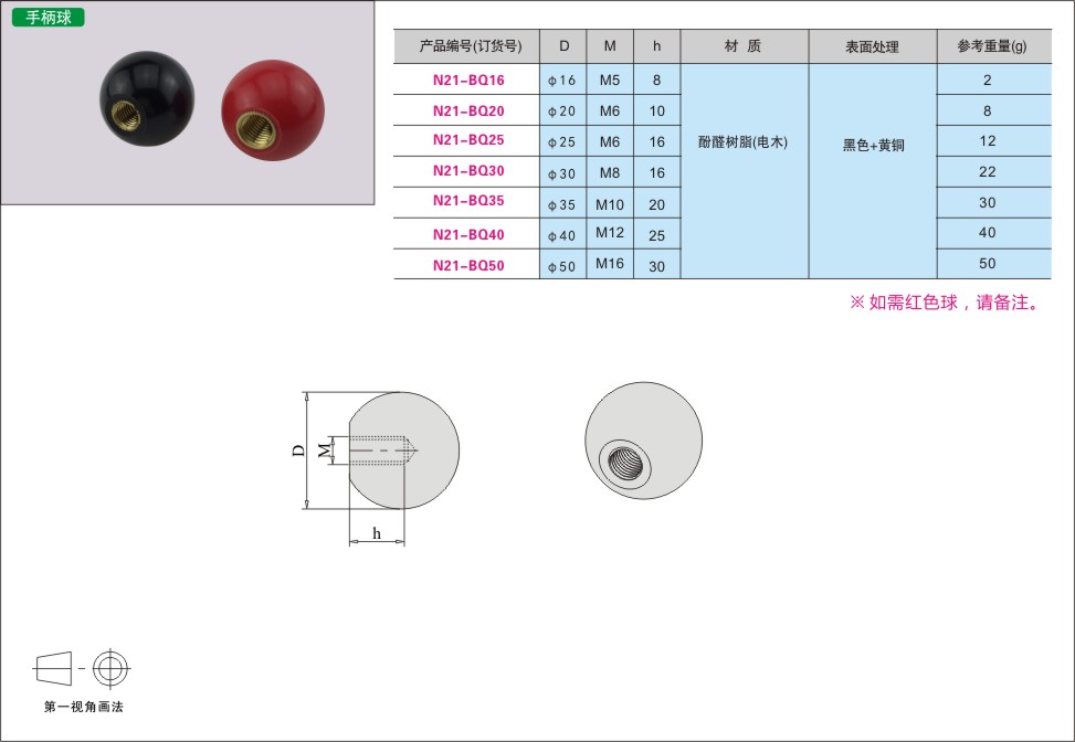 内页392-1.jpg