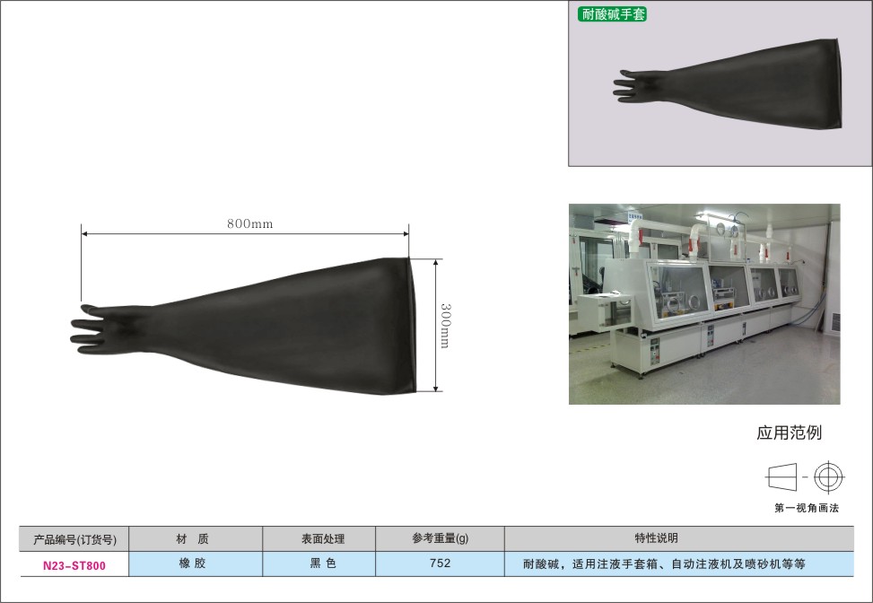 内页393-1.jpg