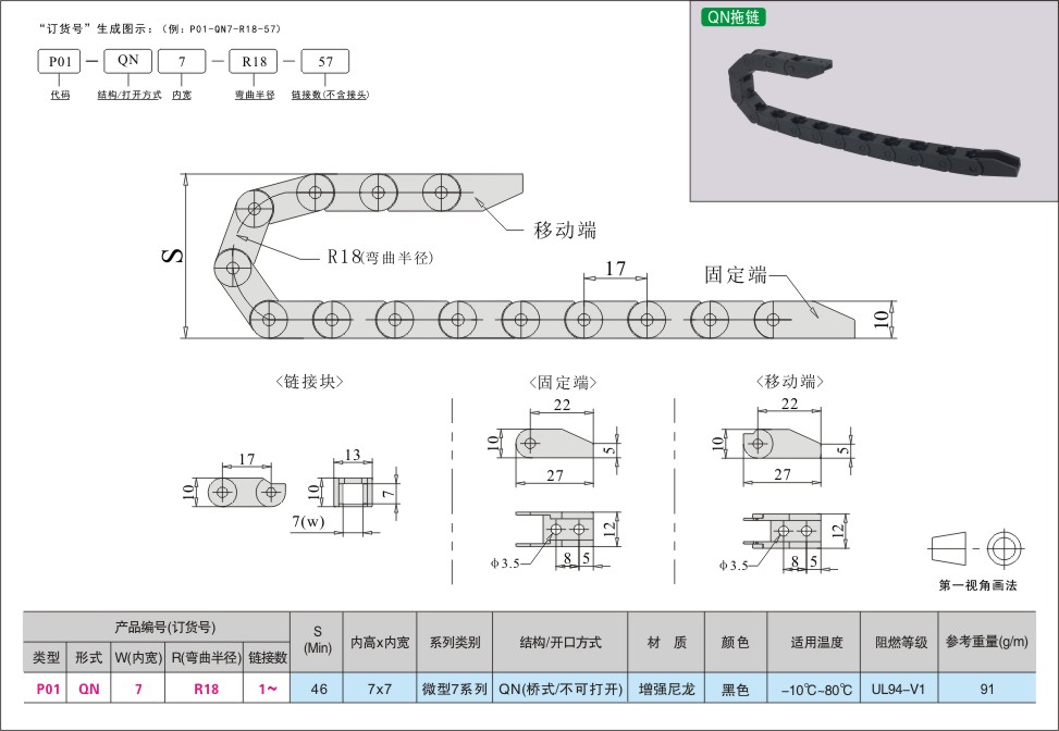 内页397-1.jpg