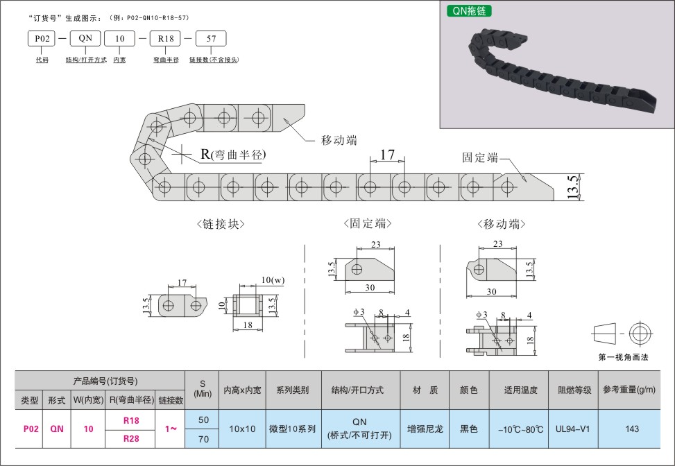 内页397-2.jpg