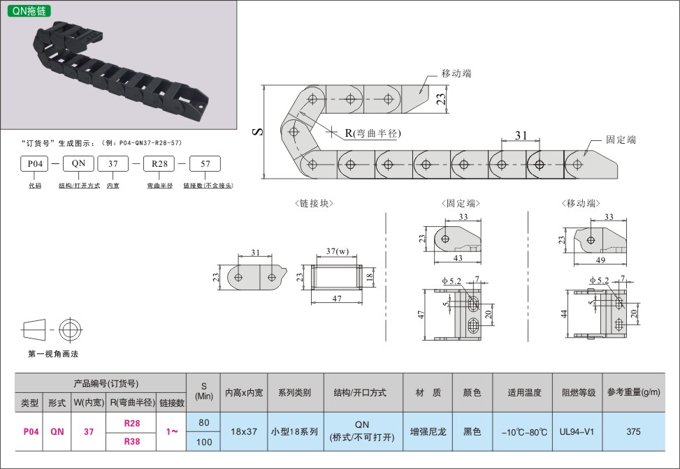 内页402-1.jpg