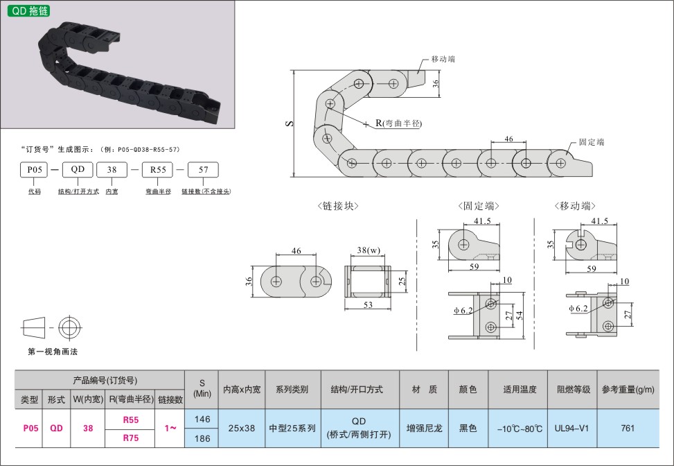 内页404-2.jpg