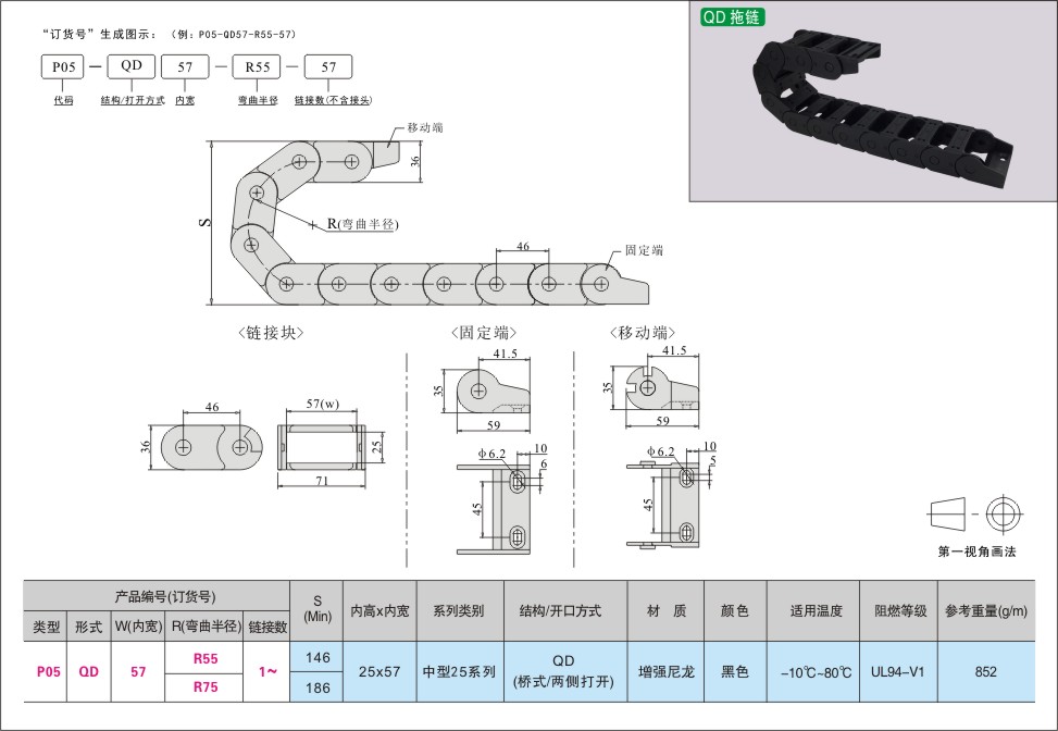 内页405-1.jpg