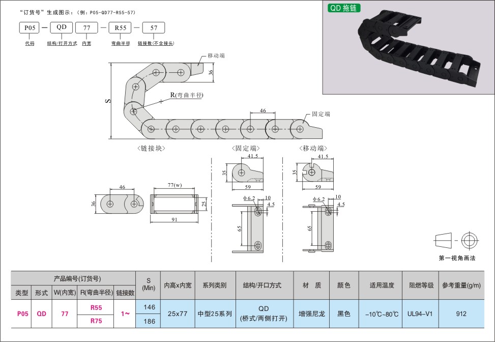 内页405-2.jpg