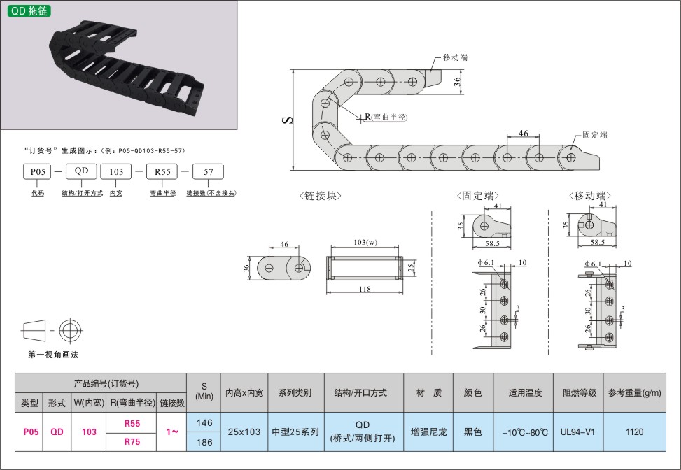 内页406-1.jpg