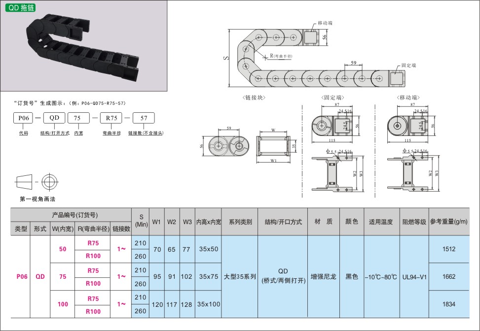 内页406-2.jpg