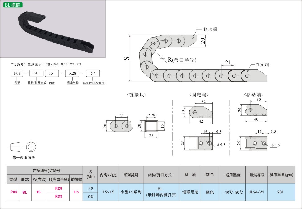 内页408-1.jpg