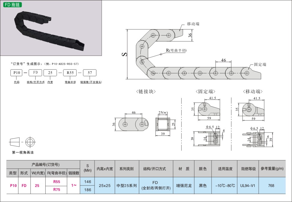 内页412-1.jpg