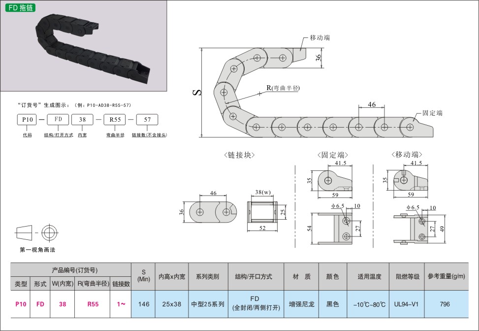 内页412-2.jpg