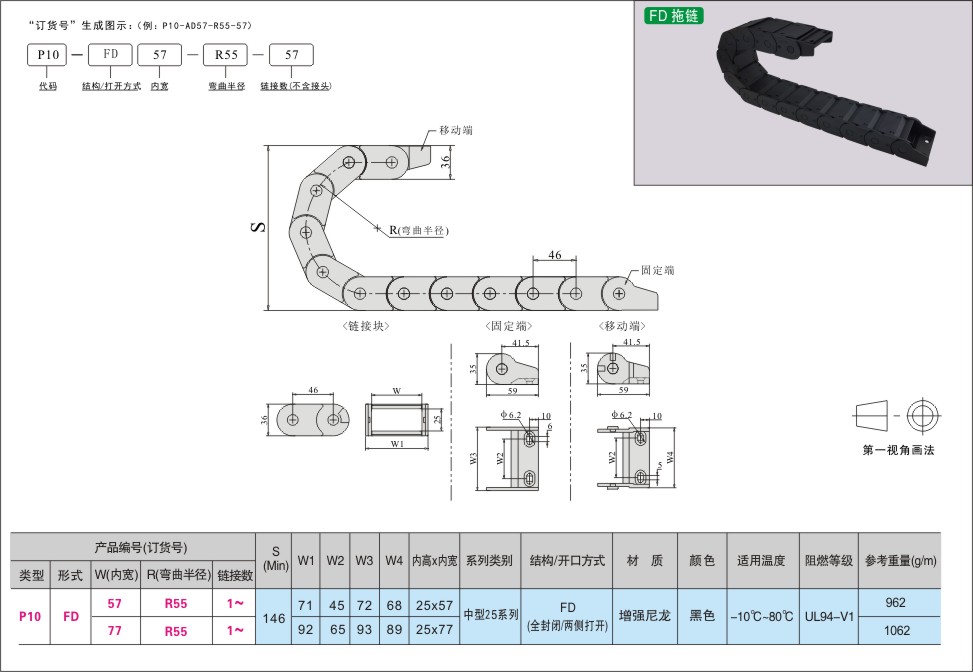 内页413-1.jpg