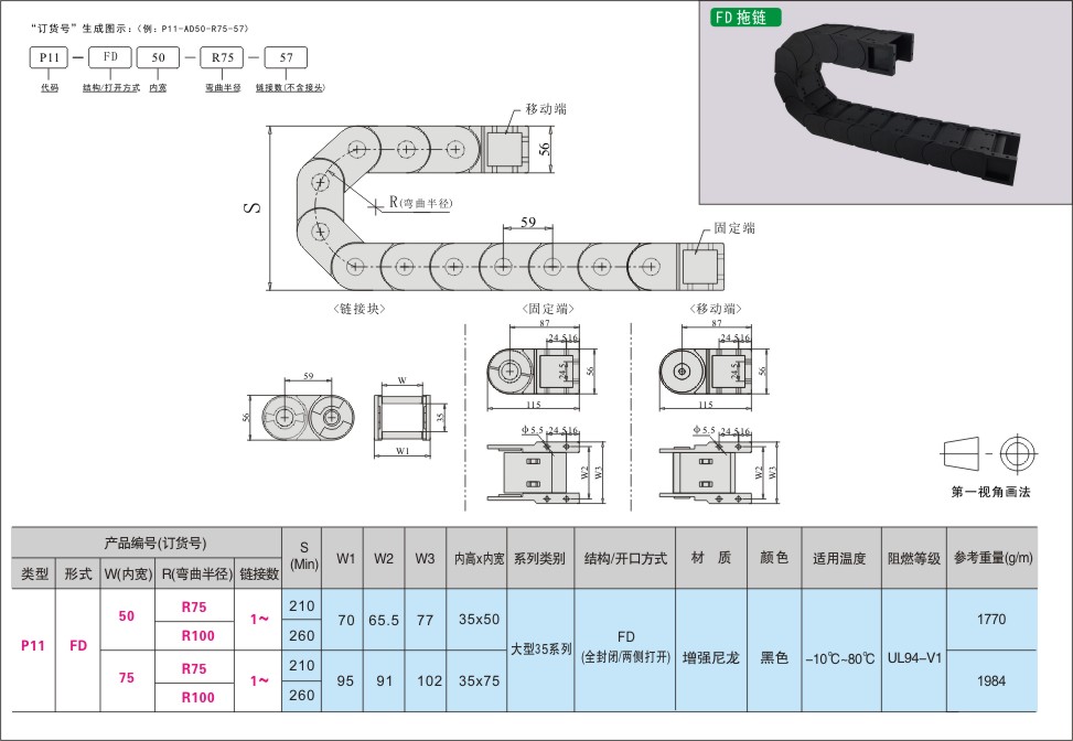 内页413-2.jpg