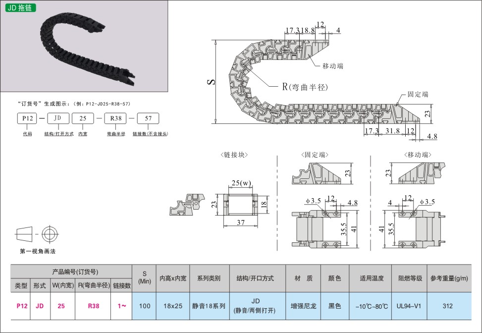 内页414-1.jpg