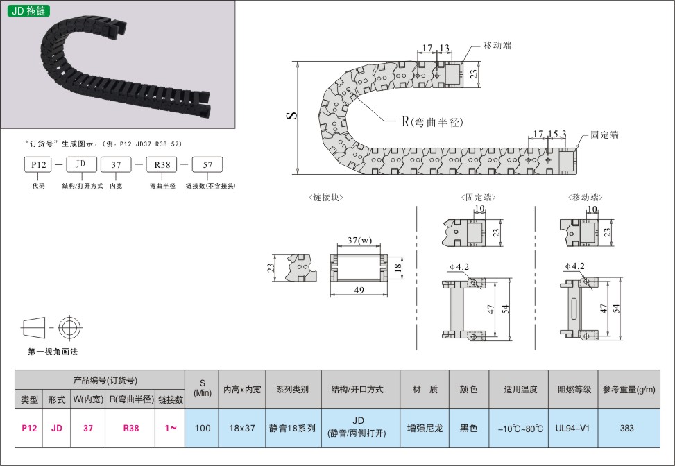 内页414-2.jpg