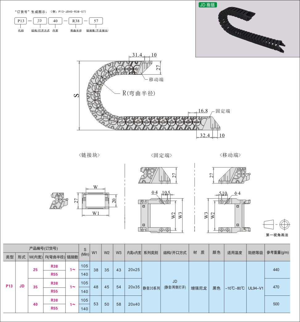 内页415-1.jpg