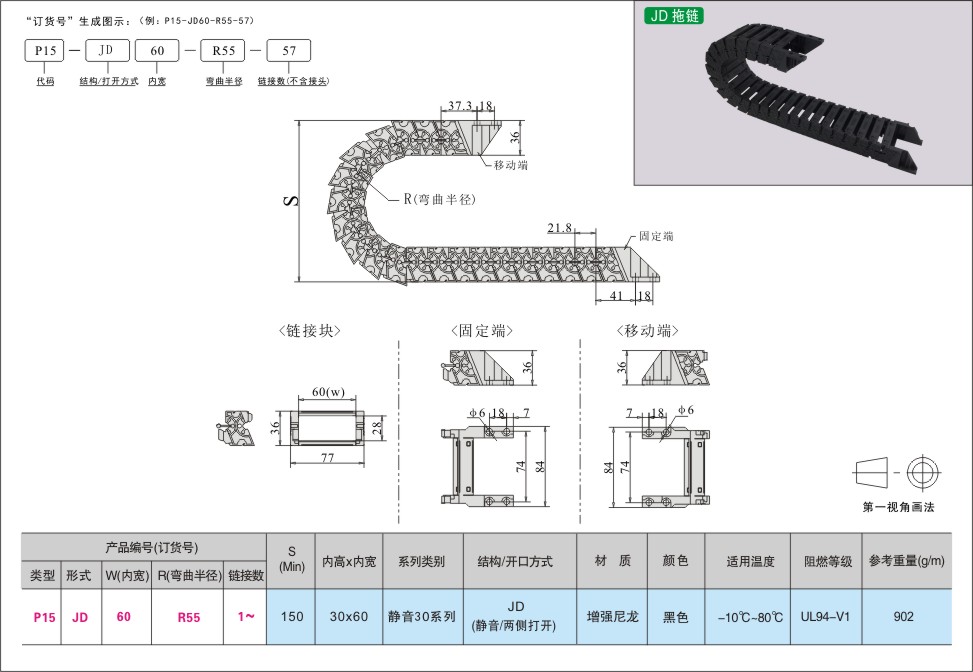 内页417-1.jpg