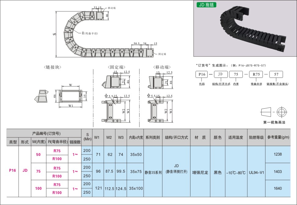 内页417-2.jpg