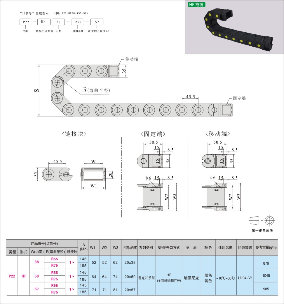 内页423-1.jpg