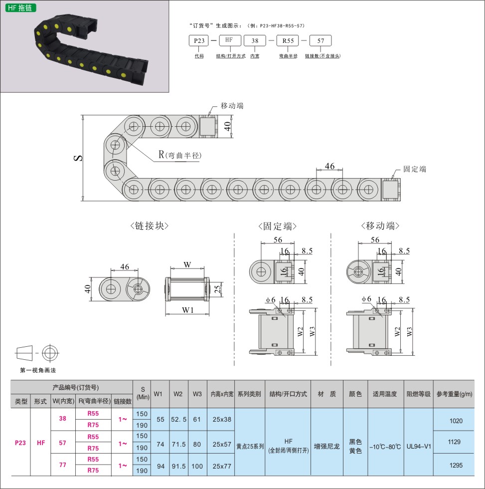 内页424-1.jpg