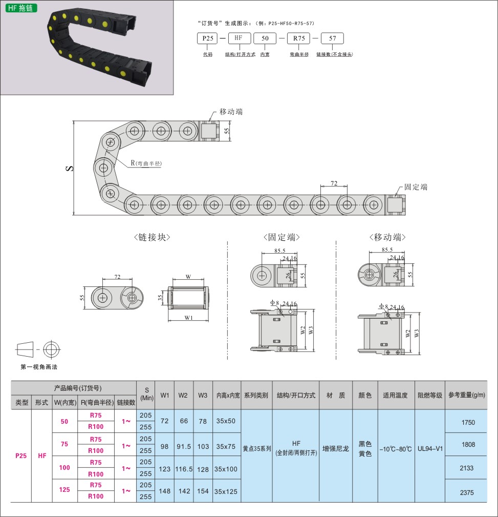 内页426-1.jpg