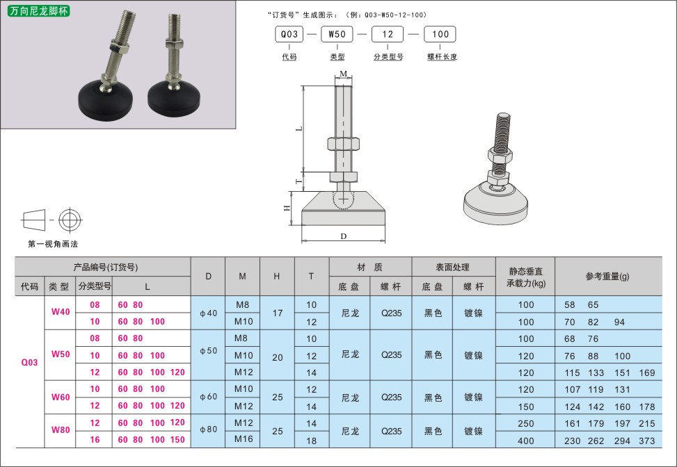 内页434-1.jpg