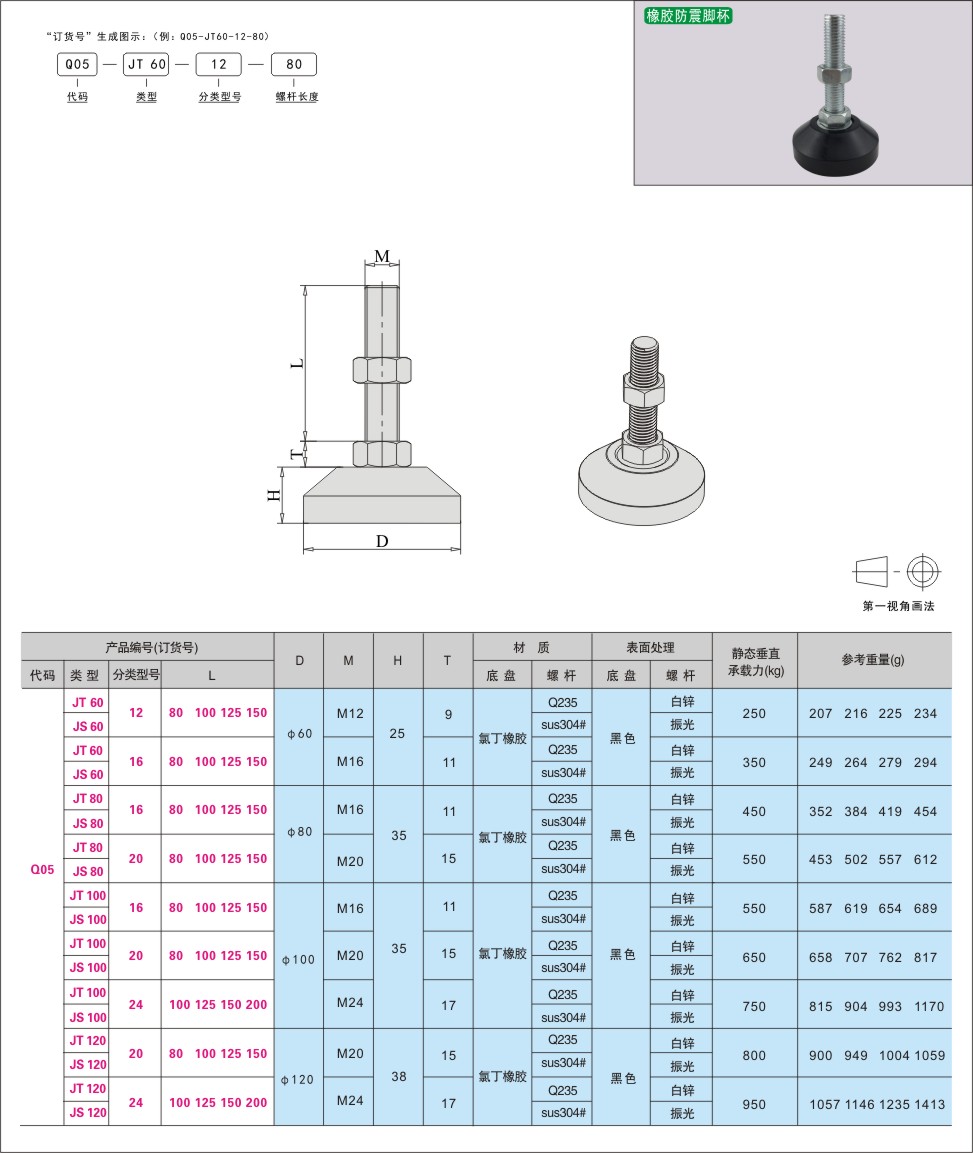 内页435-1.jpg