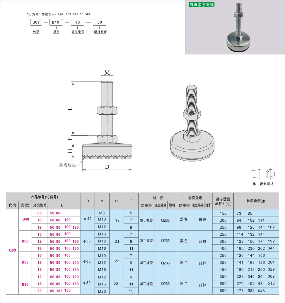 内页439-1.jpg