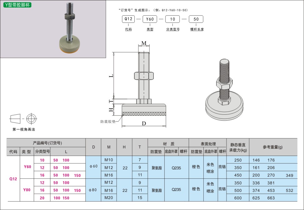 内页442-1.jpg