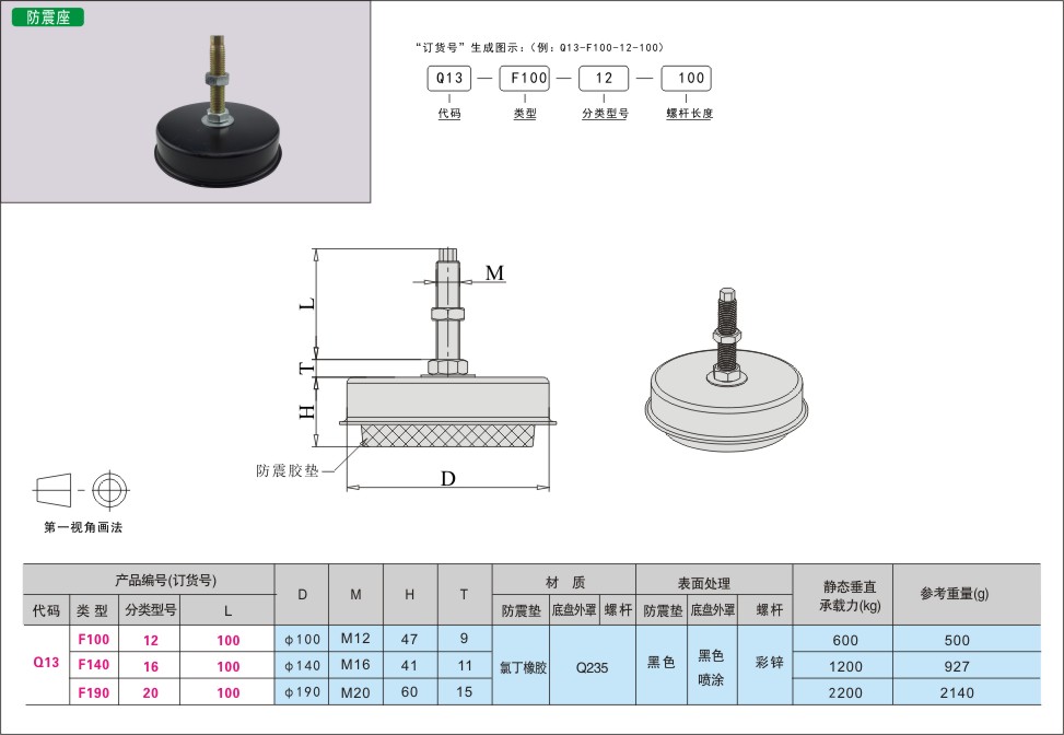 内页442-2.jpg