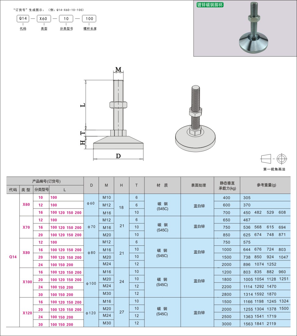 内页443-1.jpg