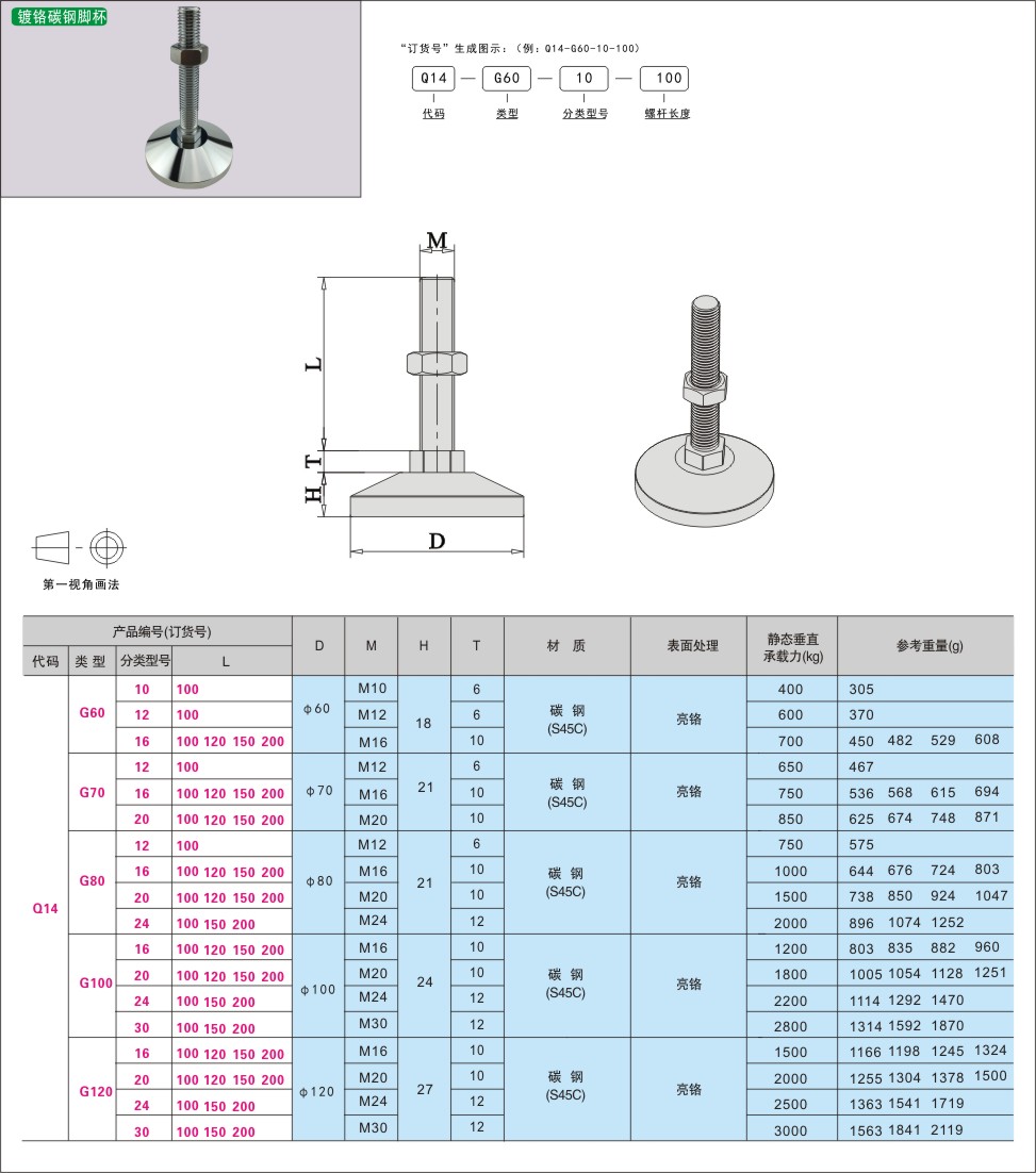 内页444-1.jpg