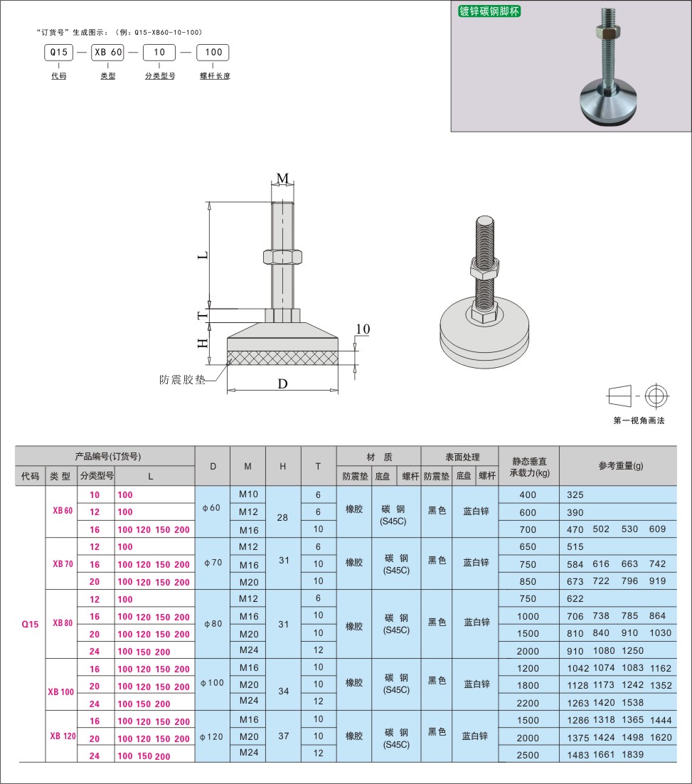 内页445-1.jpg