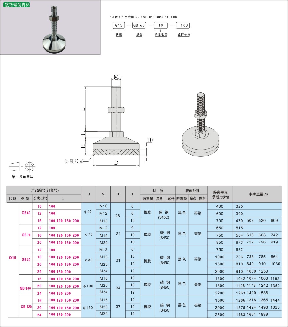 内页446-1.jpg