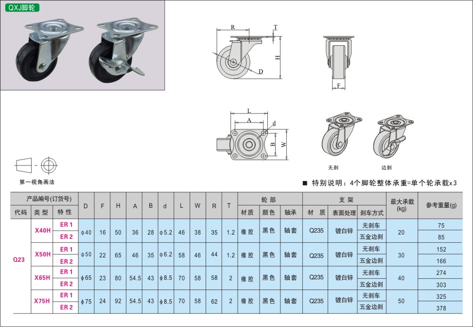 内页454-1.jpg