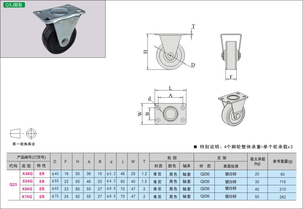 内页454-2.jpg