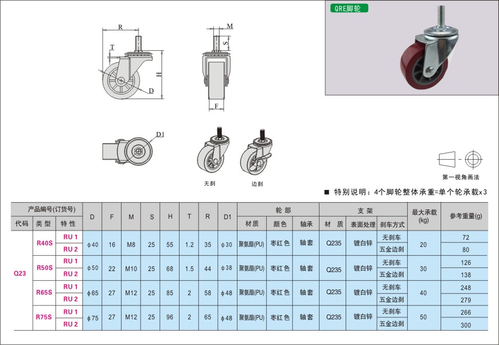 内页455-1.jpg