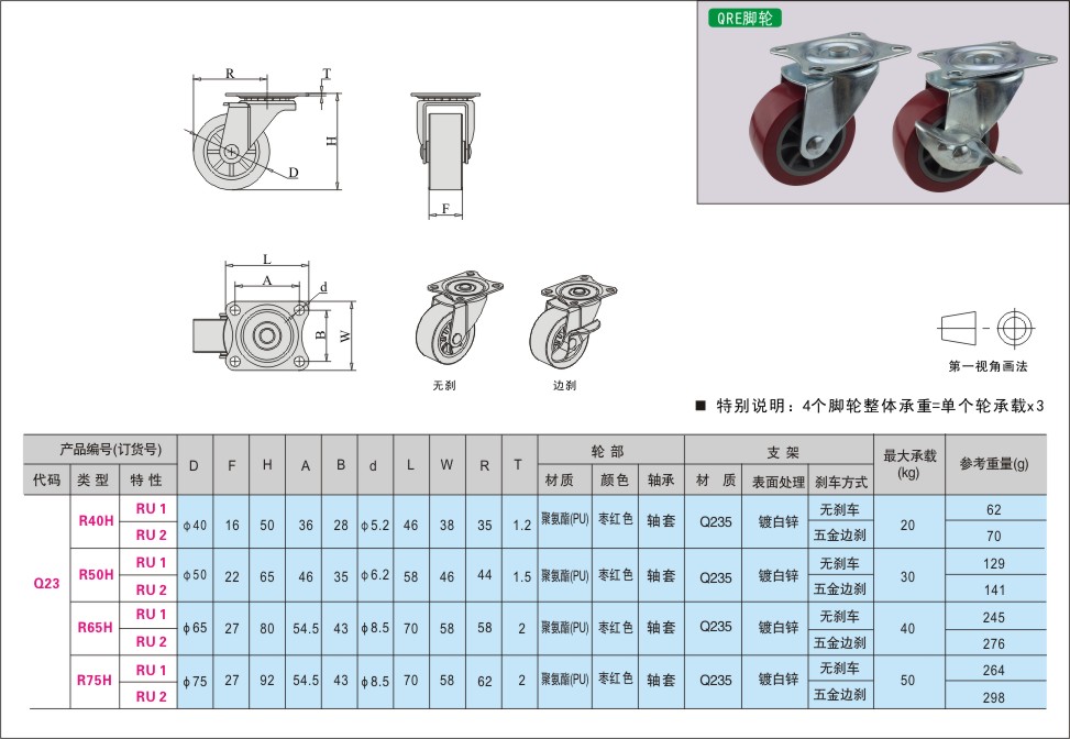 内页455-2.jpg