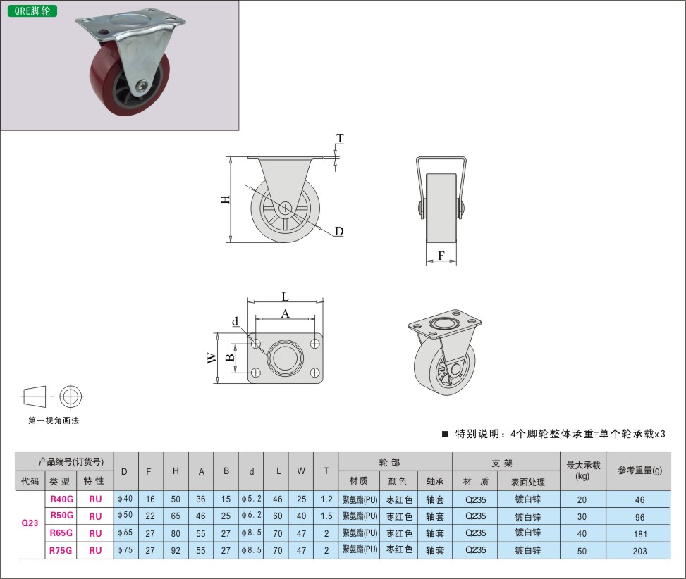 内页456-1.jpg