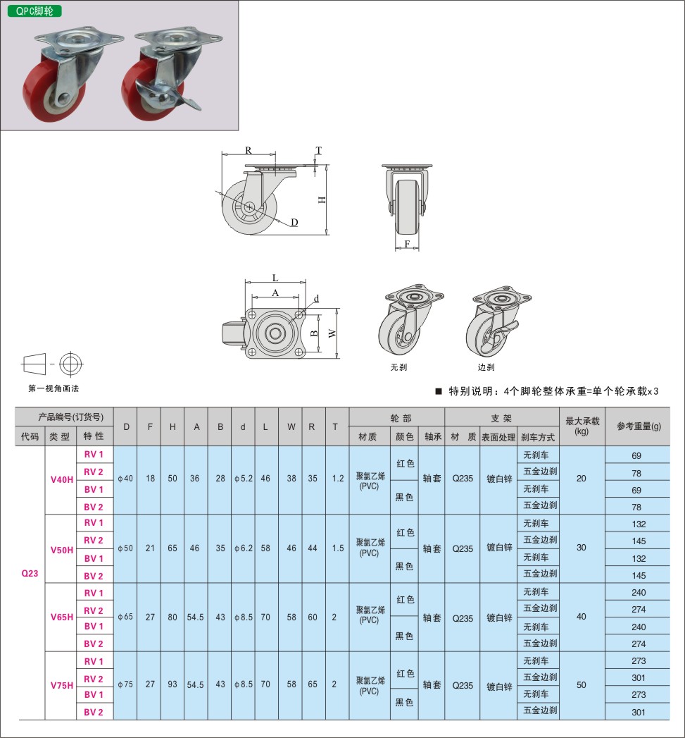 内页458-1.jpg