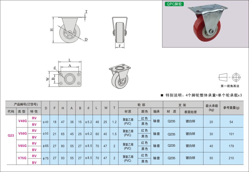 内页459-1.jpg