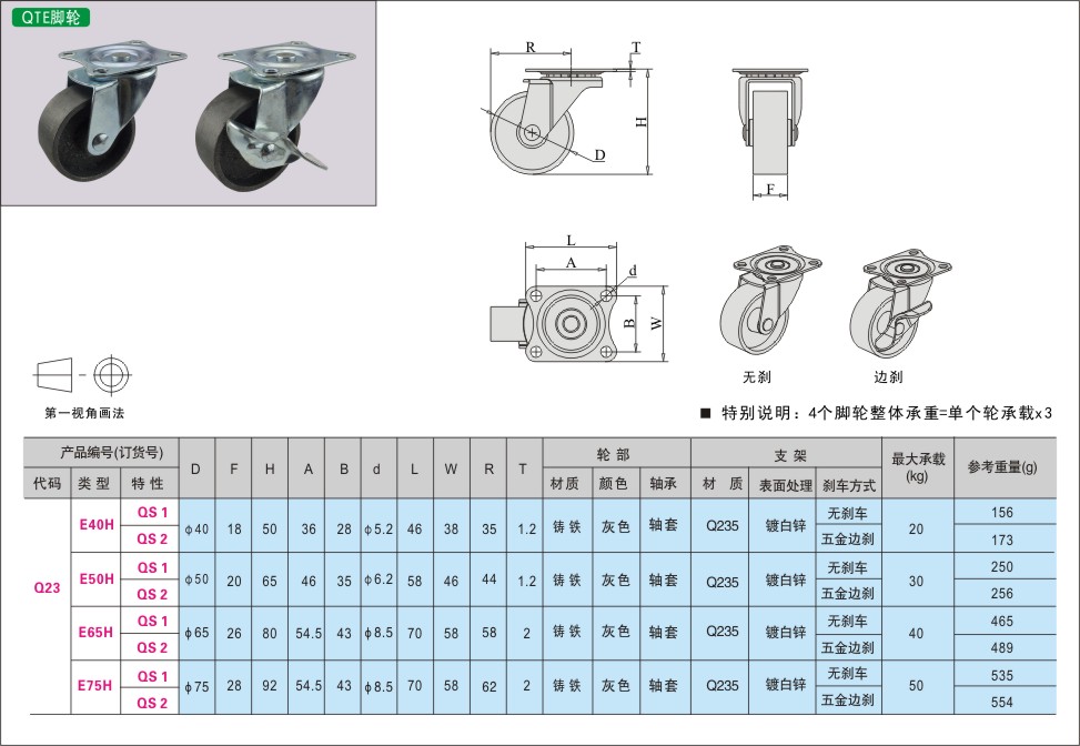 内页460-1.jpg