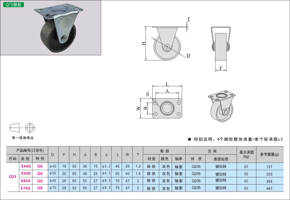 内页460-2.jpg